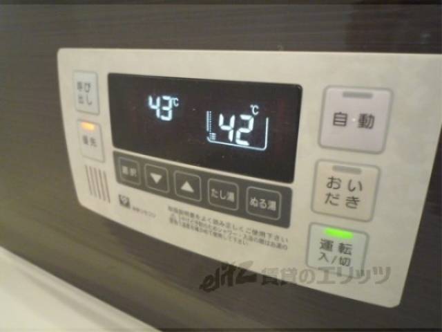 給湯器リモコン
