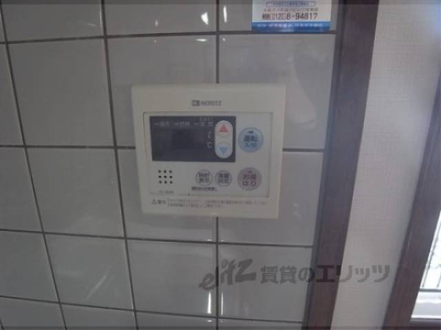 給湯パネル