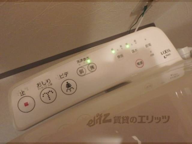 トイレ機能