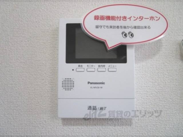 ドアフォン（ＴＶ含）