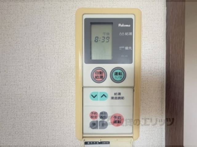 給湯器リモコン