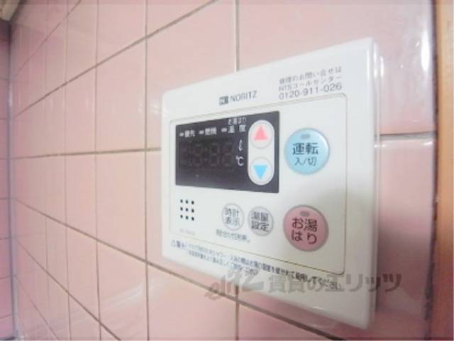 給湯器