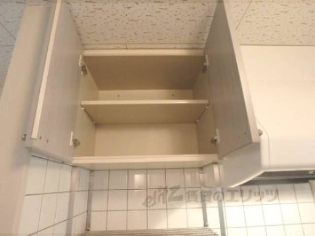 キッチン　収納