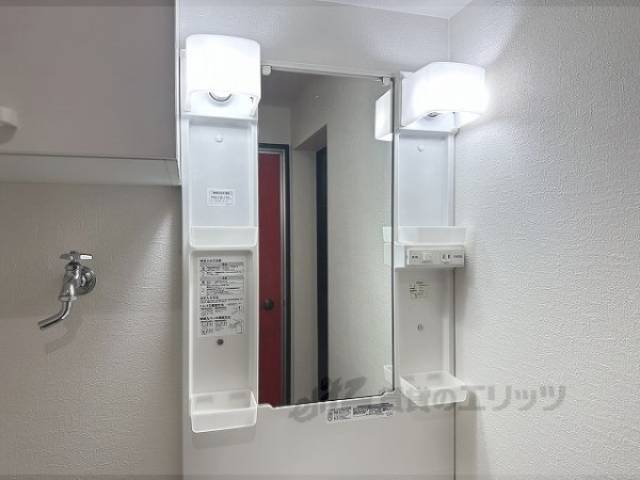 洗面所