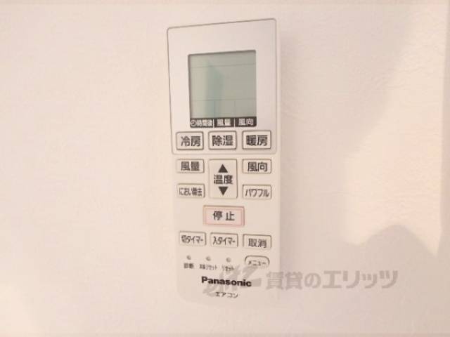 エアコン　エアコンリモコン