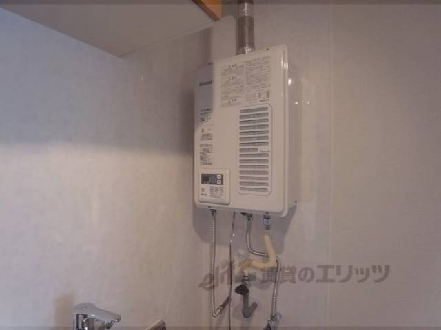 給湯器