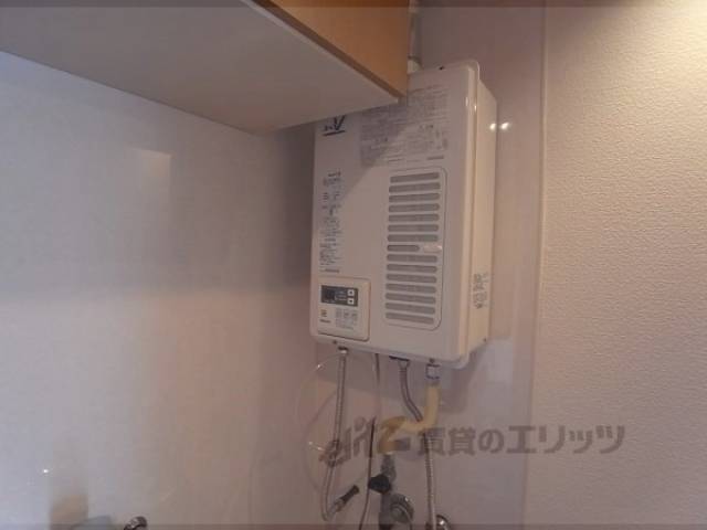 給湯器