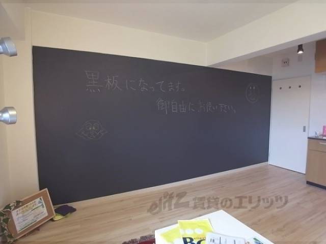 壁