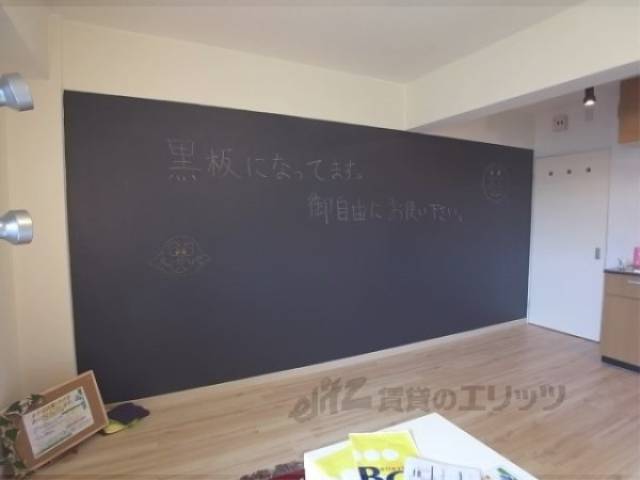 壁