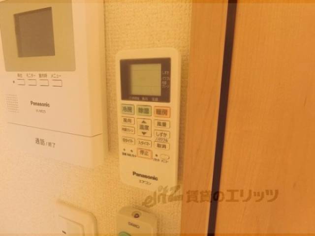 エアコン　リモコン