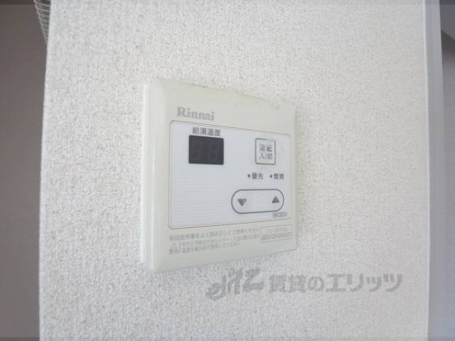 給湯パネル