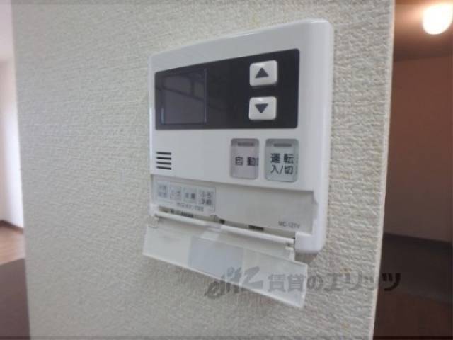 給湯器スイッチ