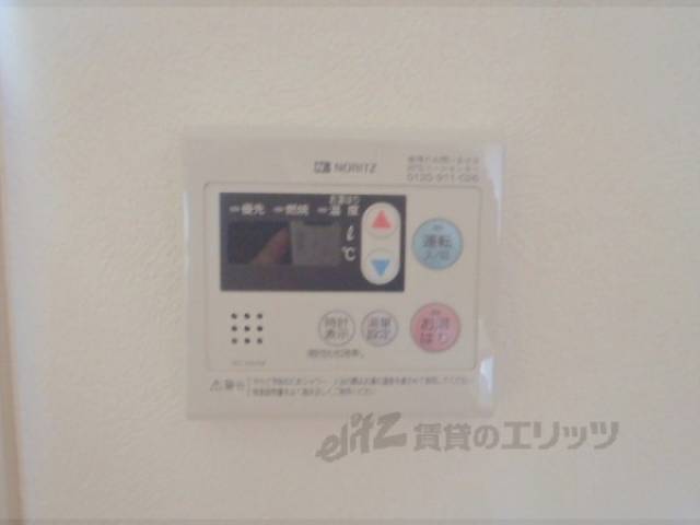 キッチン　給湯設備