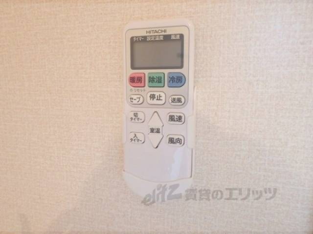 エアコンのリモコン