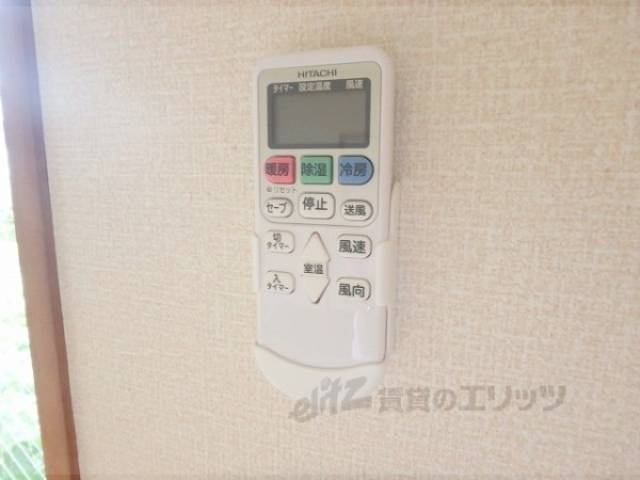 エアコンのリモコン