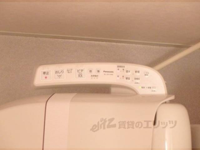 ウォシュレット