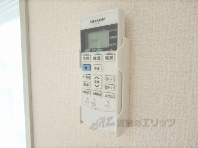エアコンのリモコン