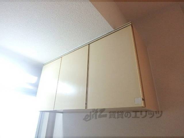 キッチン　収納