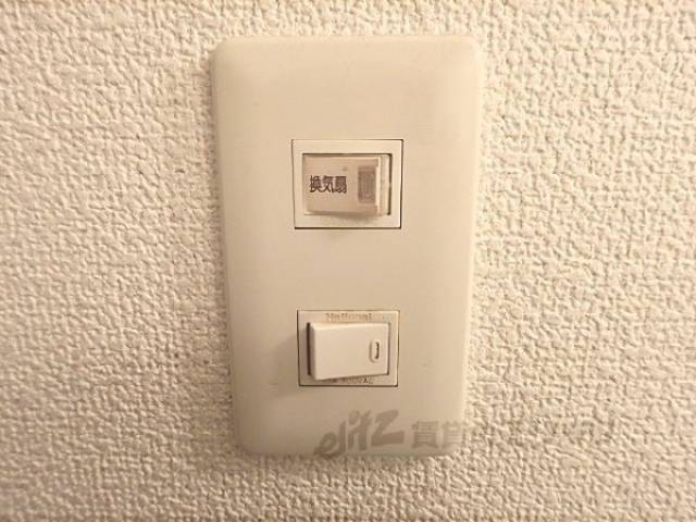 風呂　換気スイッチ