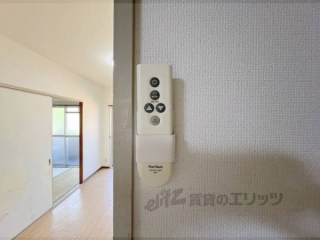 照明リモコン