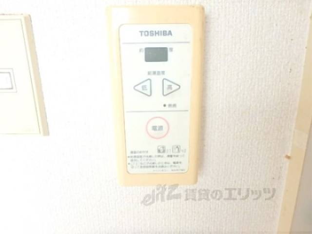 給湯器リモコン