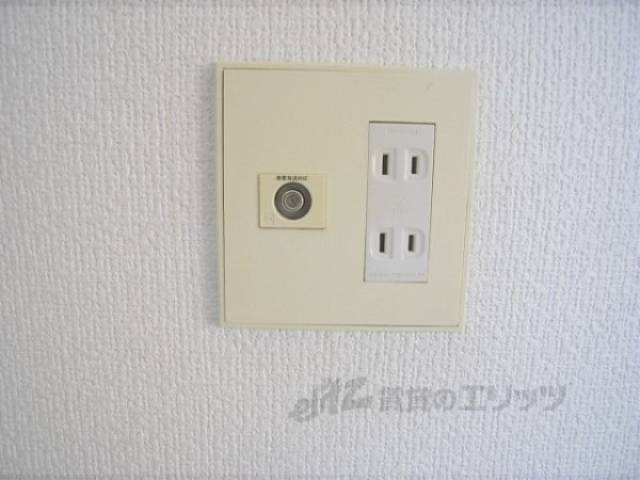 コンセント