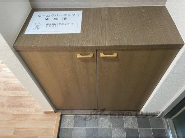 下駄箱
