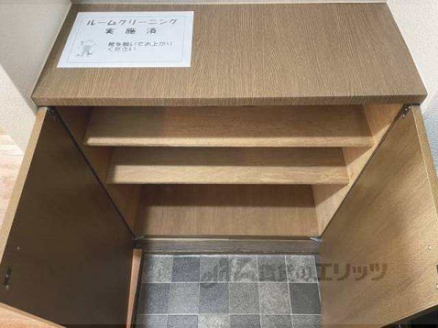 下駄箱