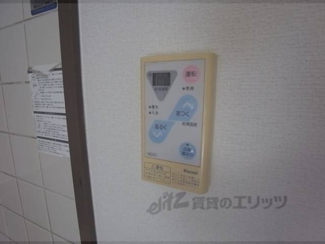 給湯パネル