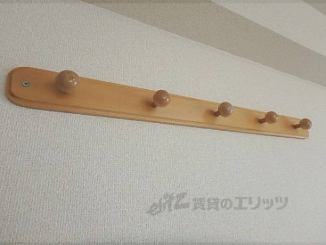 洋室　ハンガーかけ