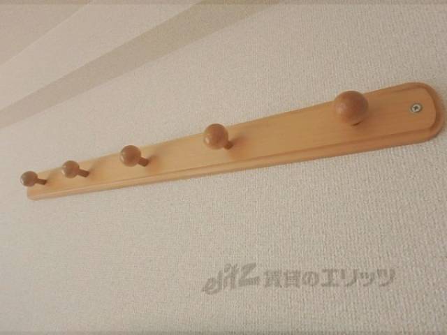 洋室　ハンガーかけ