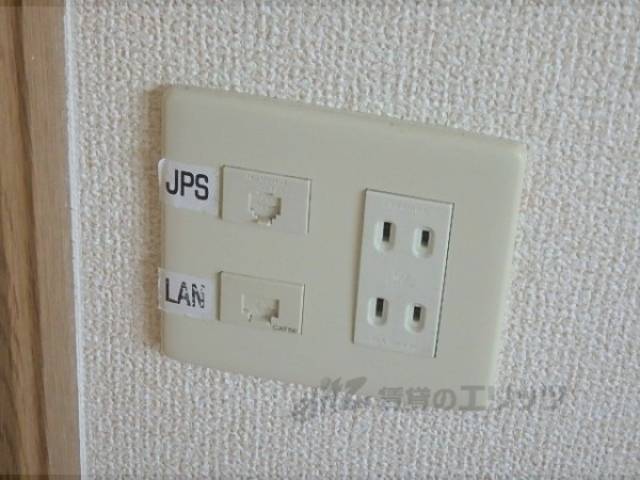 コンセント
