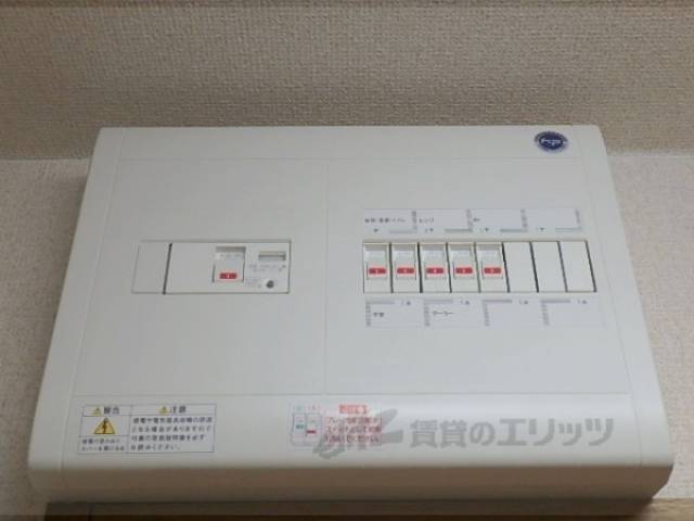 ブレーカー