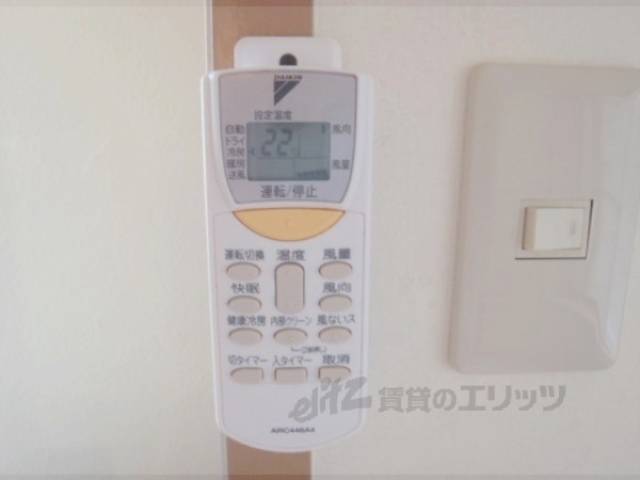 エアコンのリモコン