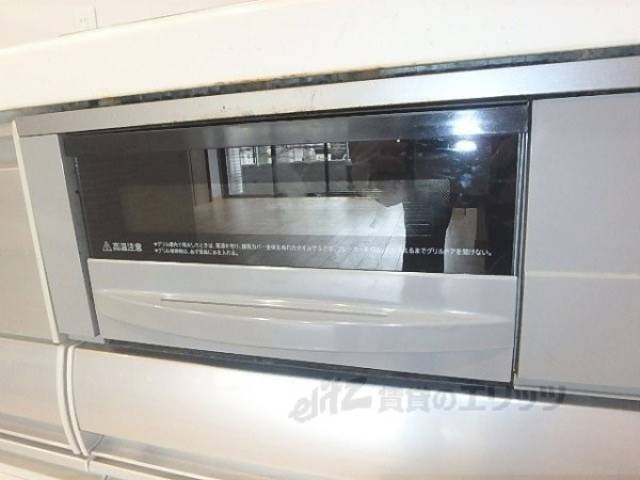 キッチン　グリル