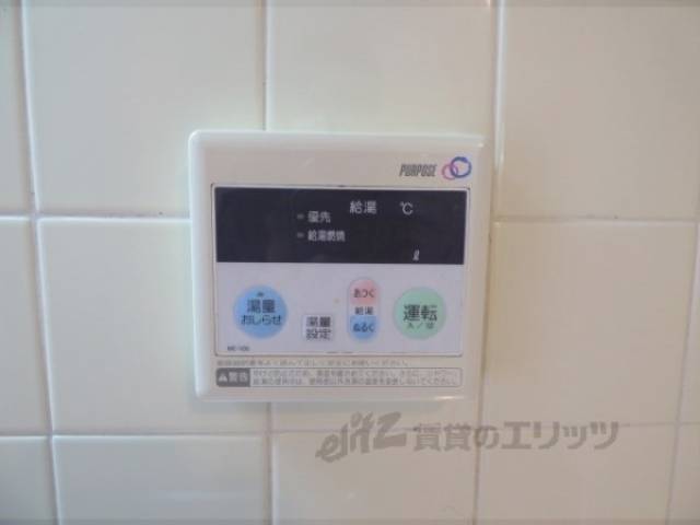 給湯器リモコン