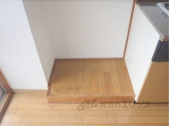 冷蔵庫置場