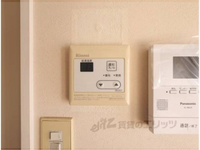 給湯器リモコン