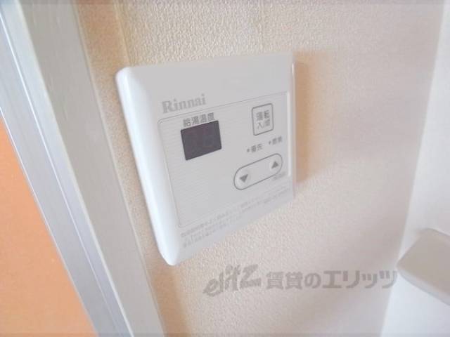給湯パネル