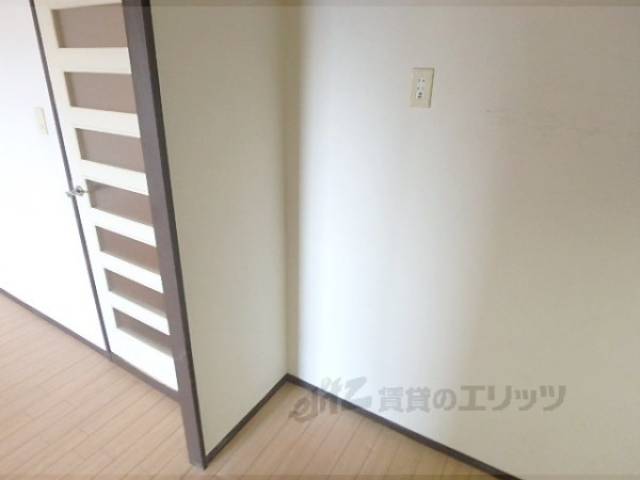 冷蔵庫置場