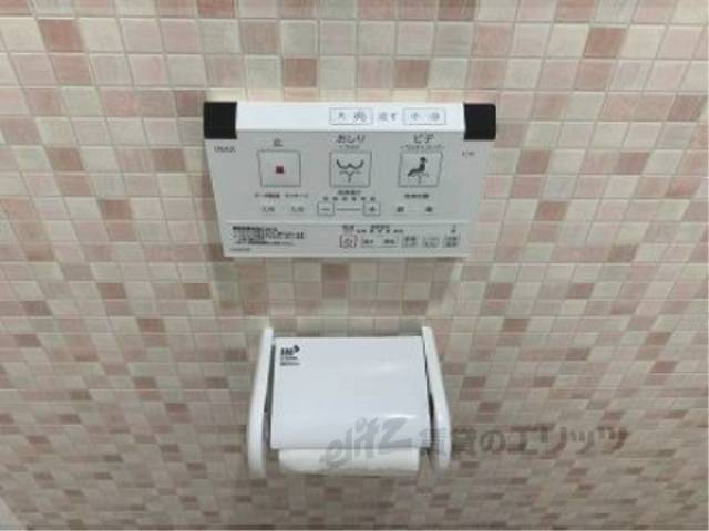 トイレ　ウォシュレット