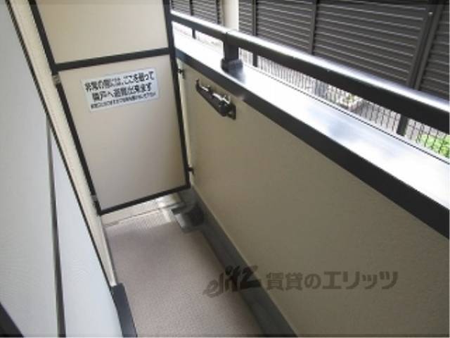 ベランダ