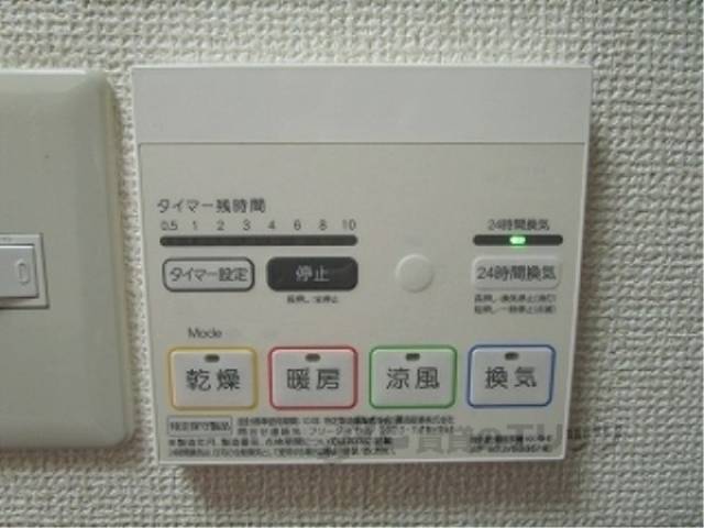 浴室乾燥機