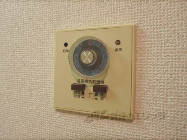 浴室乾燥機パネル