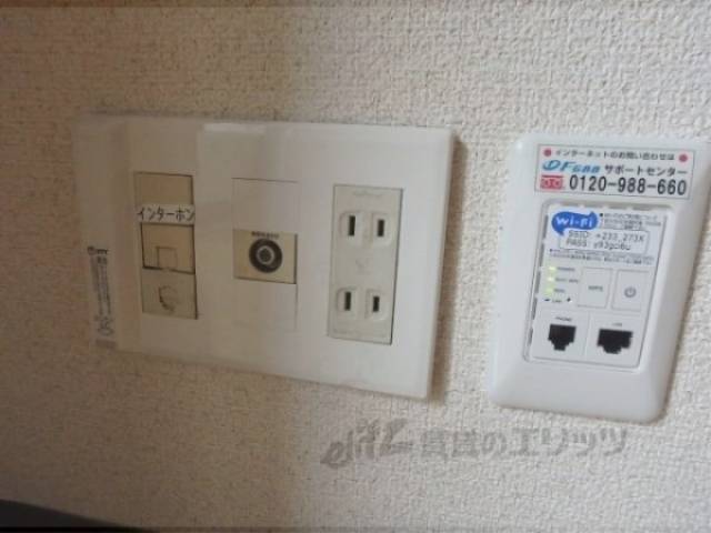 コンセント類
