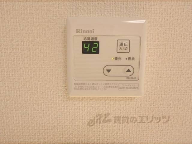 給湯器