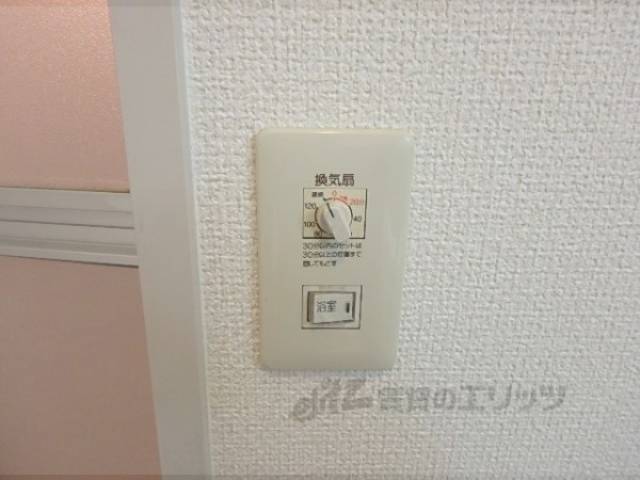 換気扇