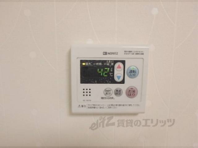 給湯器