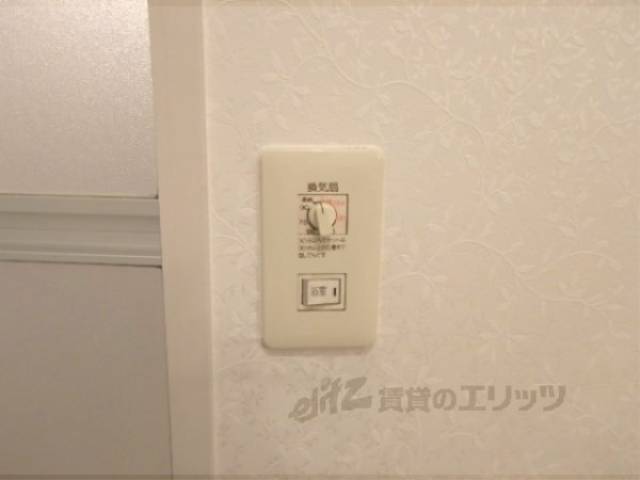 換気扇