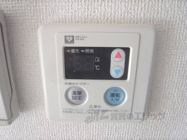 イメージ写真　給湯パネル
